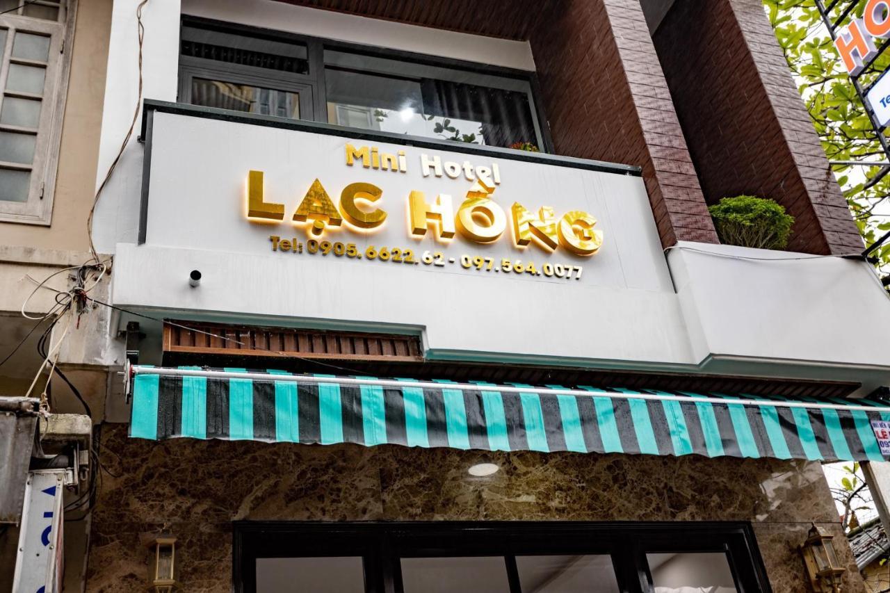 הואה Mini Hotel Lac Hong מראה חיצוני תמונה
